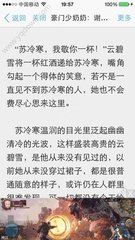 亚搏app官网下载